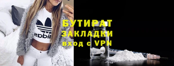 хмурый Абдулино