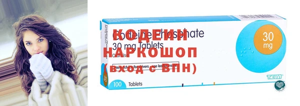 хмурый Абдулино
