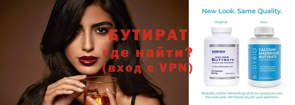 прущий лед Остров