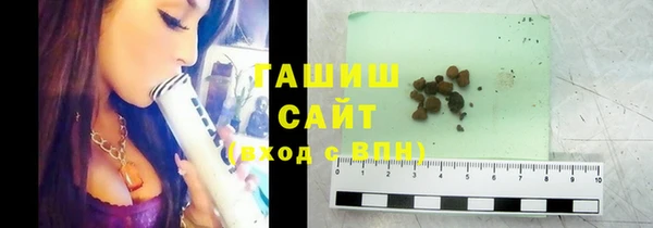 хмурый Абдулино