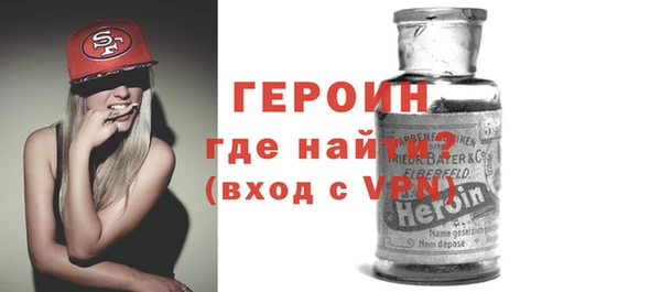 хмурый Абдулино