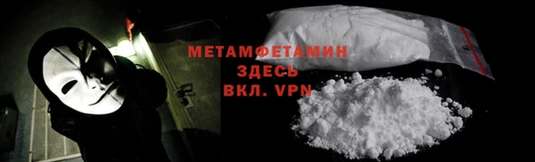 хмурый Абдулино