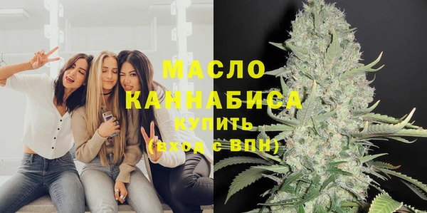 мефедрон Касимов
