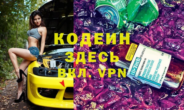 хмурый Абдулино