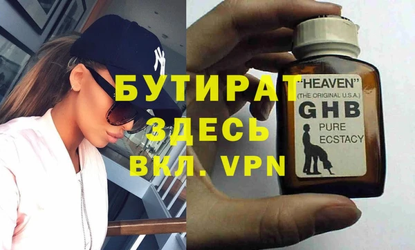кокаин колумбия Кинешма