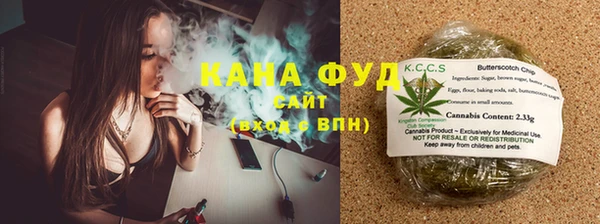хмурый Абдулино