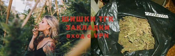 меф VHQ Киренск