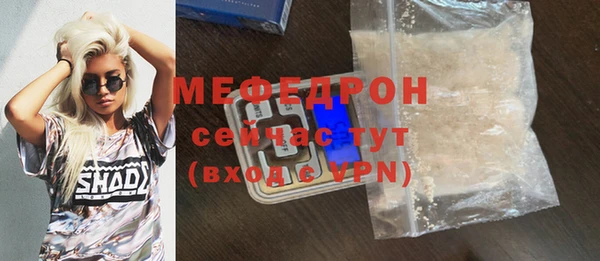 хмурый Абдулино