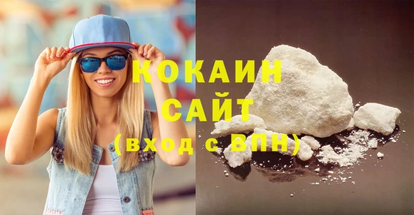 соль курить ск Киреевск